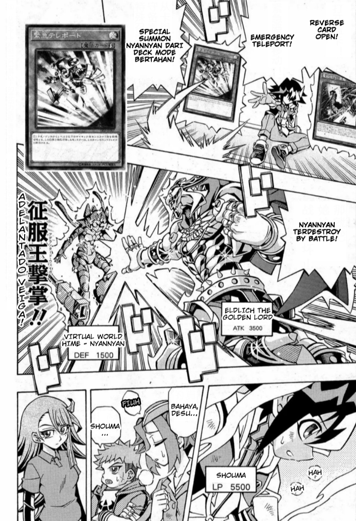 Yu-Gi-Oh! OCG Structures Chapter 15 Gambar 10
