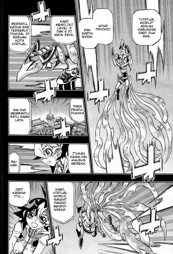 Yu-Gi-Oh! OCG Structures Chapter 15 Gambar 17