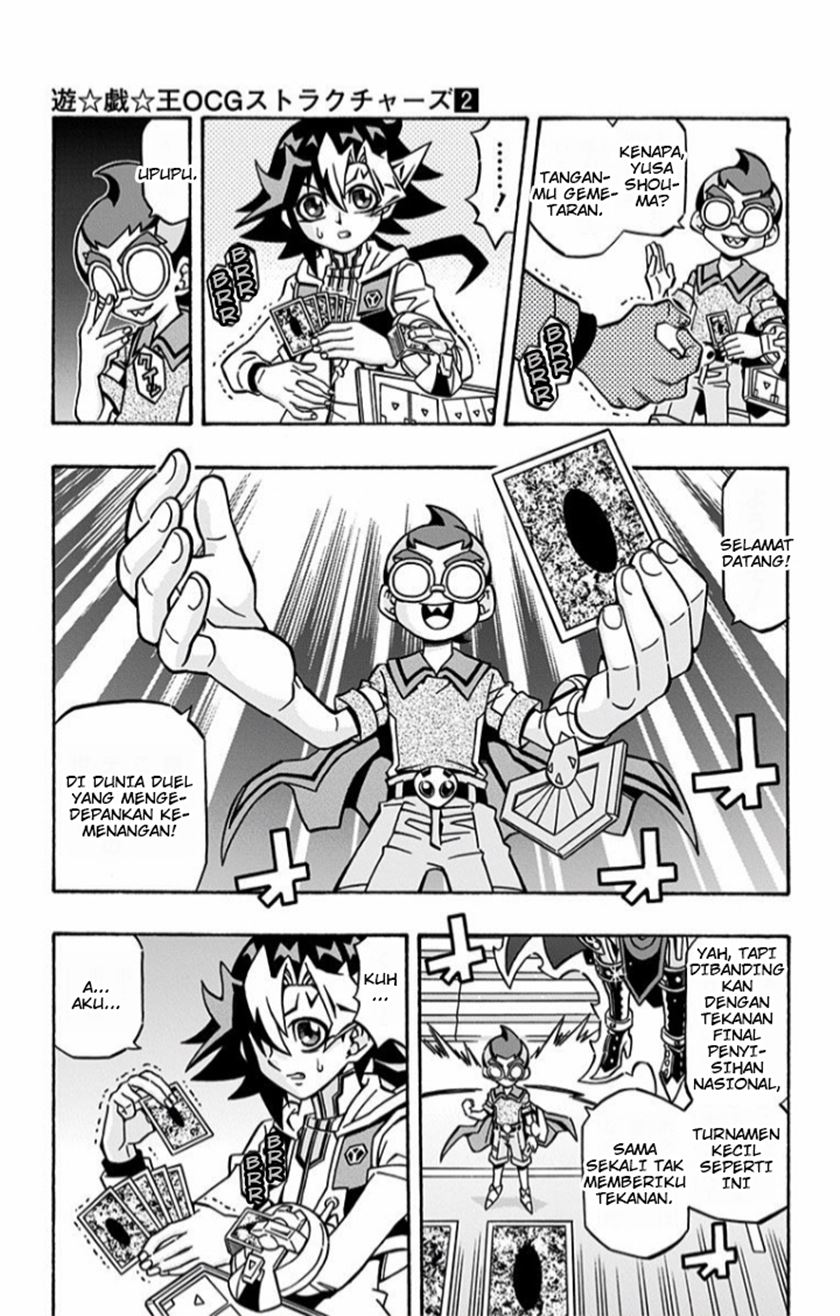 Yu-Gi-Oh! OCG Structures Chapter 14 Gambar 16