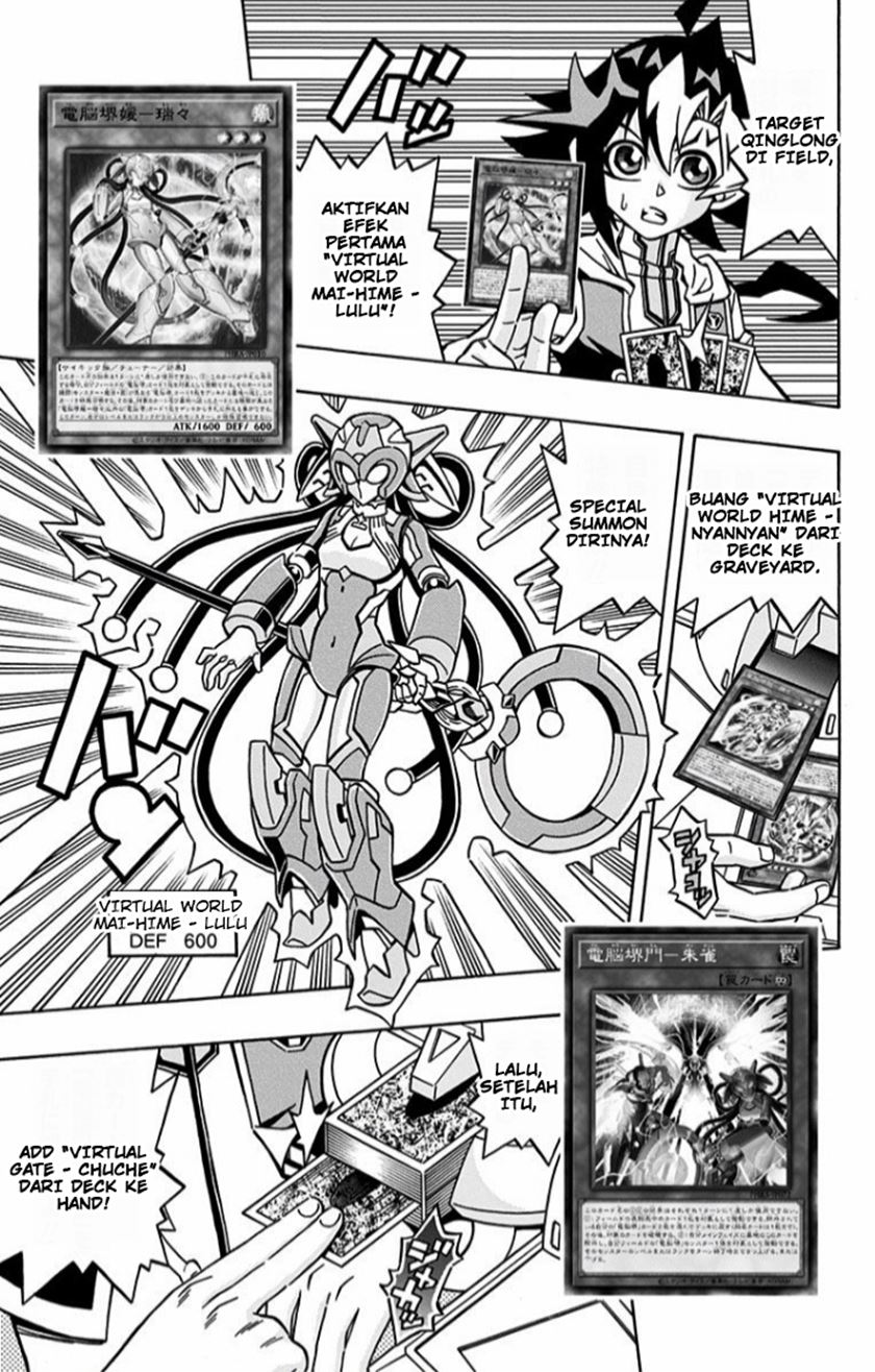 Yu-Gi-Oh! OCG Structures Chapter 14 Gambar 18