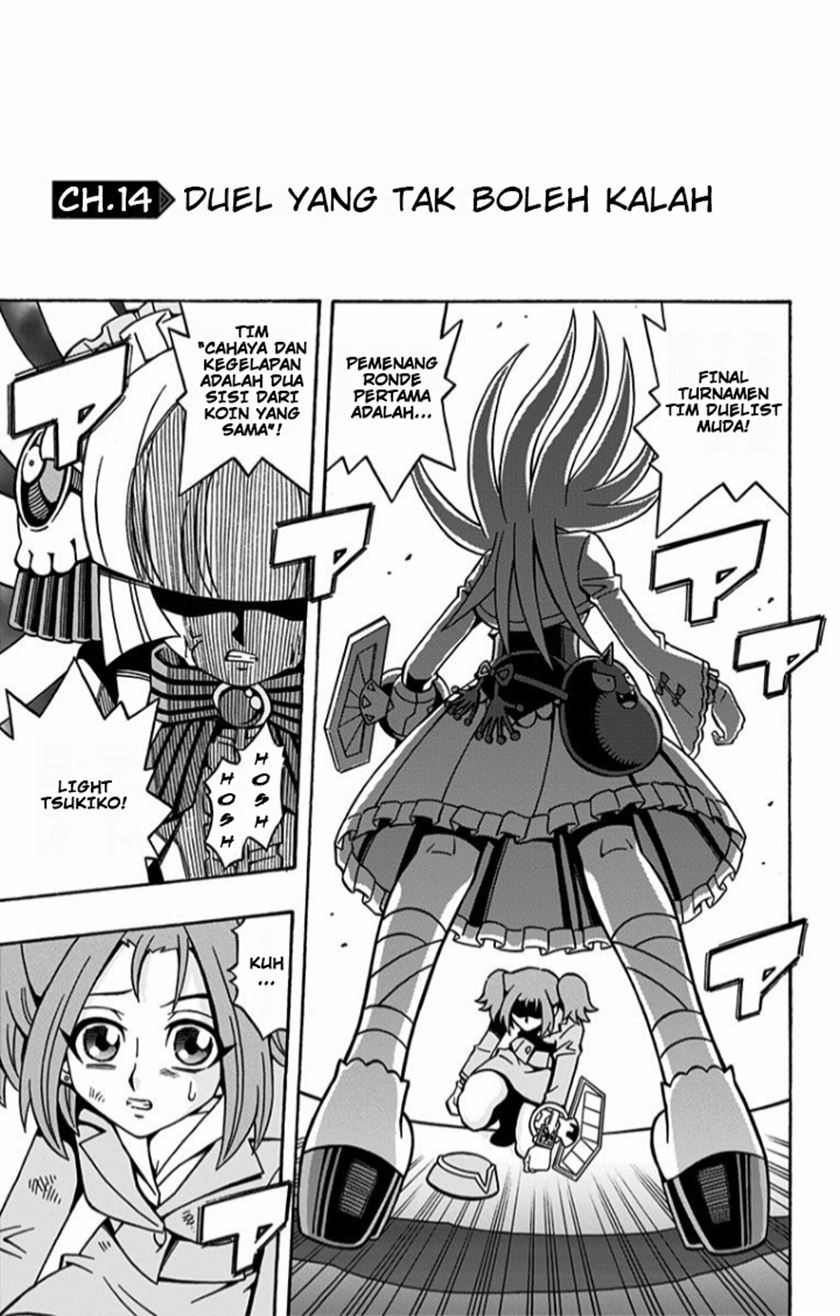 Baca Manga Yu-Gi-Oh! OCG Structures Chapter 14 Gambar 2