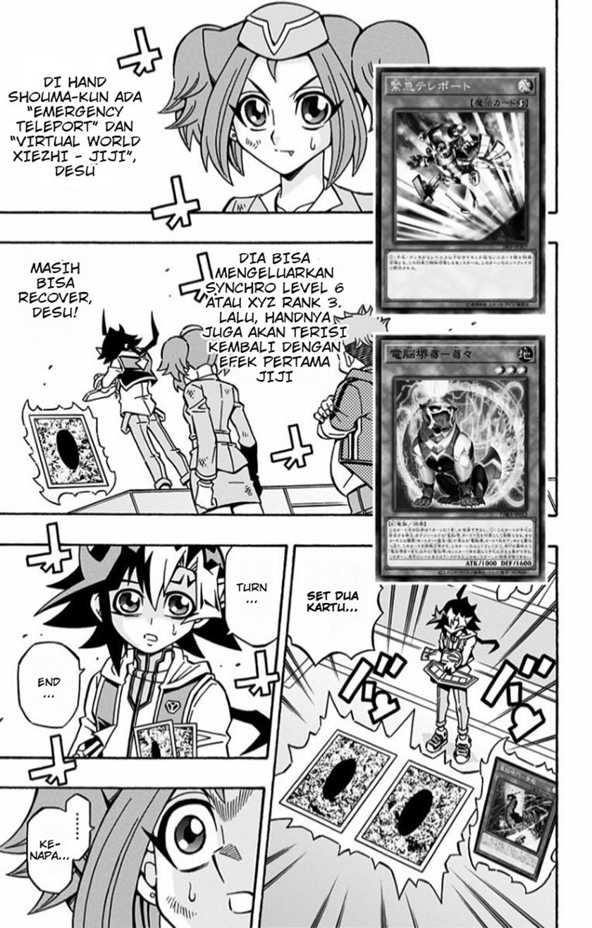 Yu-Gi-Oh! OCG Structures Chapter 14 Gambar 26