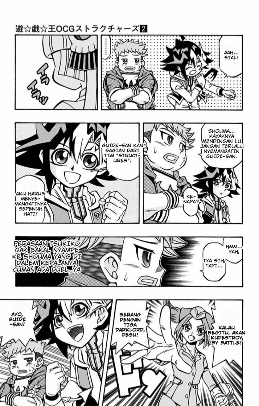 Yu-Gi-Oh! OCG Structures Chapter 13 Gambar 14