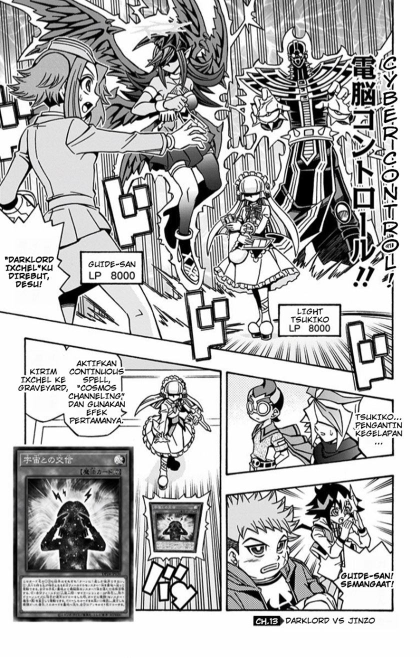 Baca Manga Yu-Gi-Oh! OCG Structures Chapter 13 Gambar 2