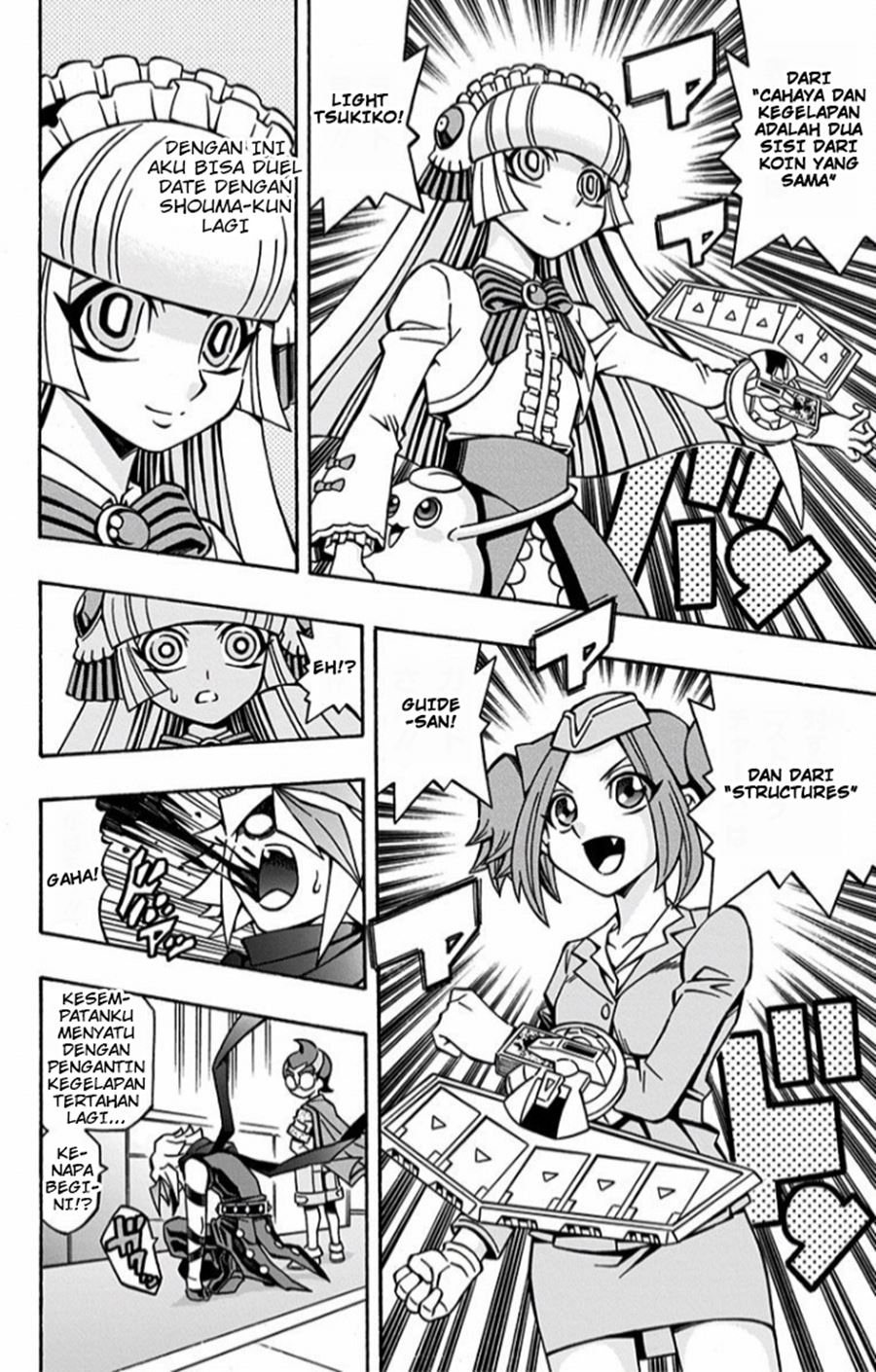 Yu-Gi-Oh! OCG Structures Chapter 12 Gambar 19