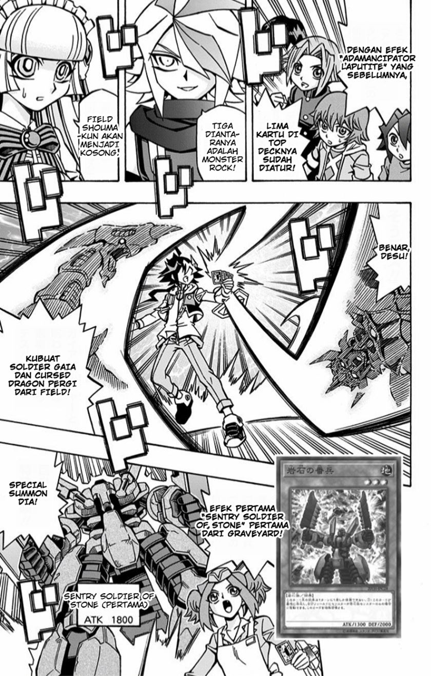 Yu-Gi-Oh! OCG Structures Chapter 11 Gambar 12