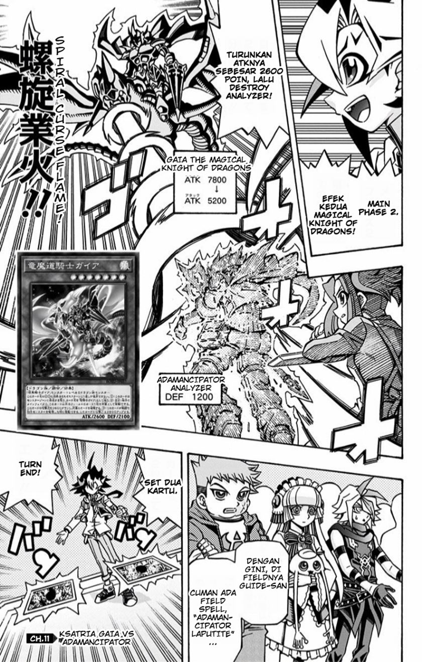 Baca Manga Yu-Gi-Oh! OCG Structures Chapter 11 Gambar 2