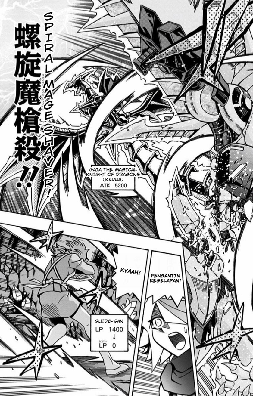 Yu-Gi-Oh! OCG Structures Chapter 11 Gambar 26