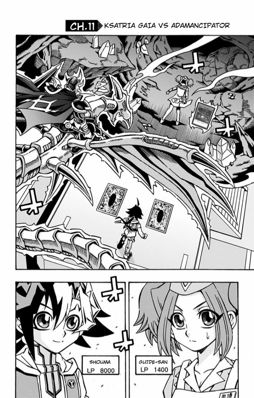 Yu-Gi-Oh! OCG Structures Chapter 11 Gambar 3