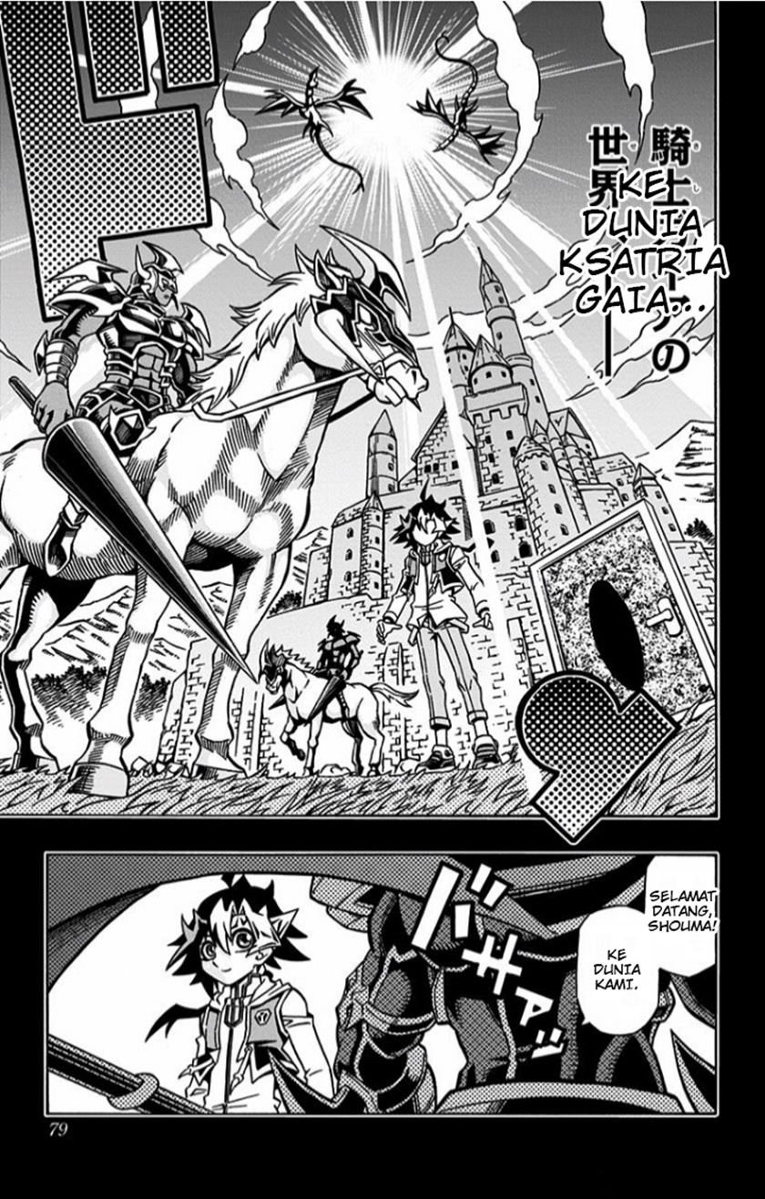 Yu-Gi-Oh! OCG Structures Chapter 10 Gambar 18