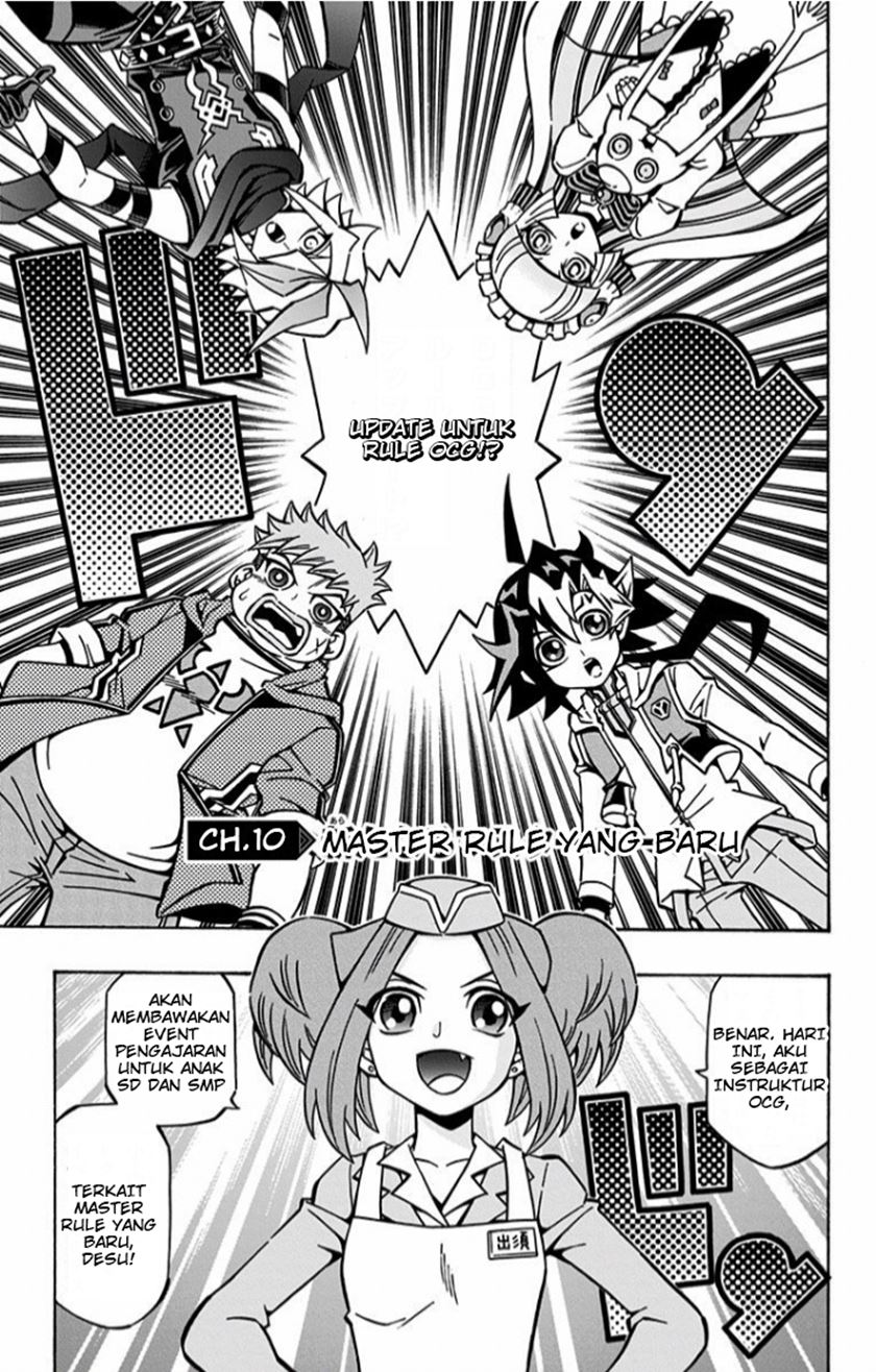 Baca Manga Yu-Gi-Oh! OCG Structures Chapter 10 Gambar 2