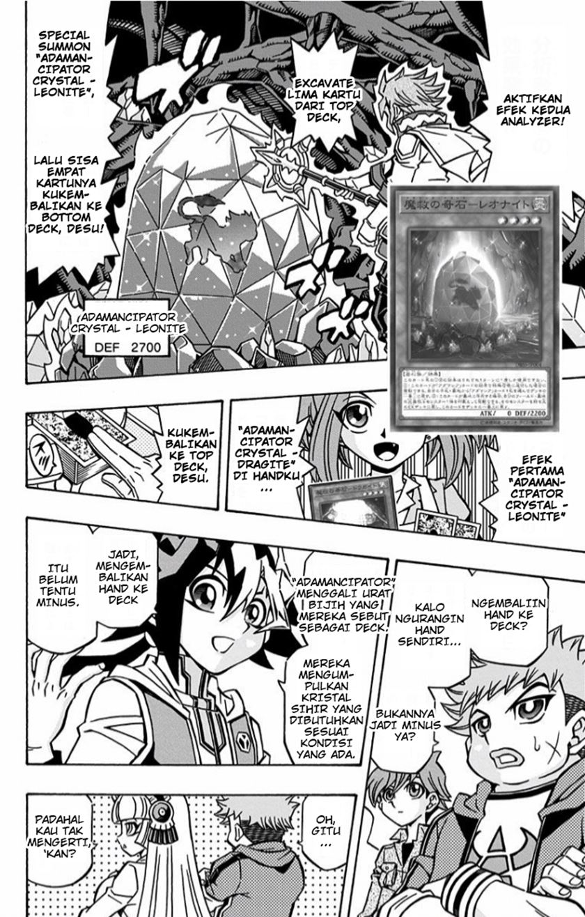 Yu-Gi-Oh! OCG Structures Chapter 10 Gambar 9