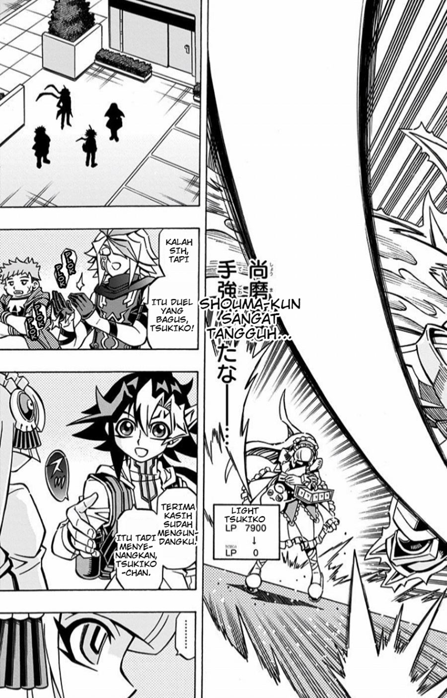 Yu-Gi-Oh! OCG Structures Chapter 8 Gambar 25