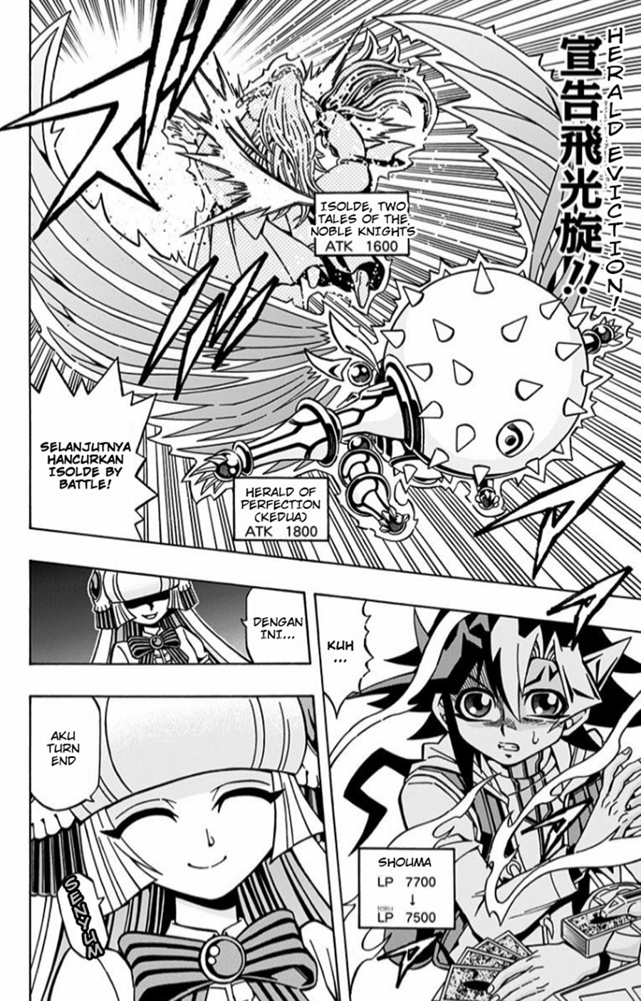 Yu-Gi-Oh! OCG Structures Chapter 8 Gambar 4