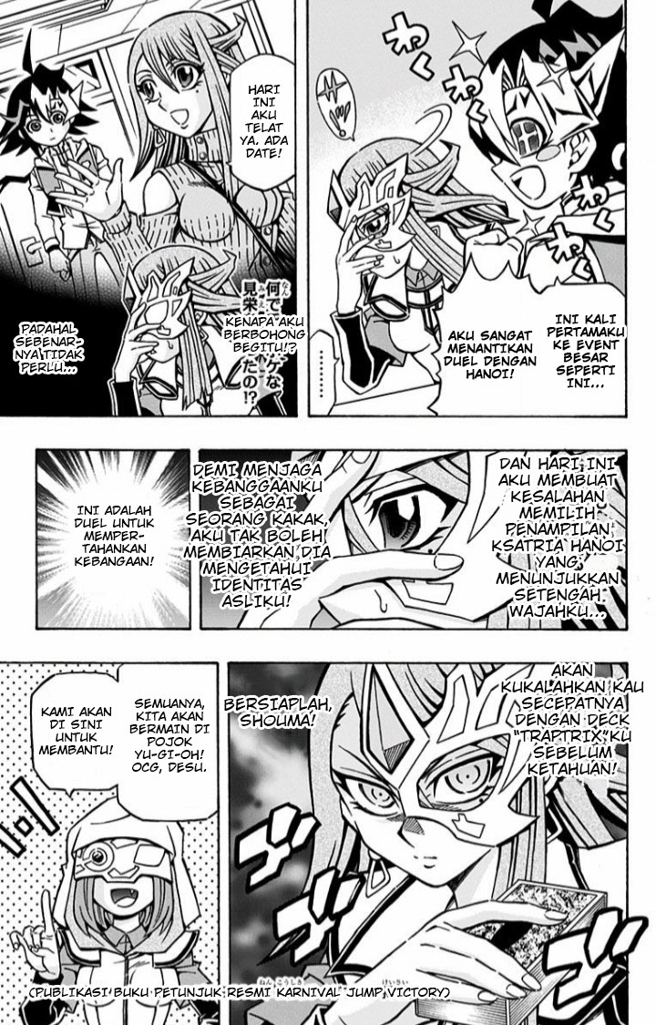 Yu-Gi-Oh! OCG Structures Chapter 7.5 Gambar 3