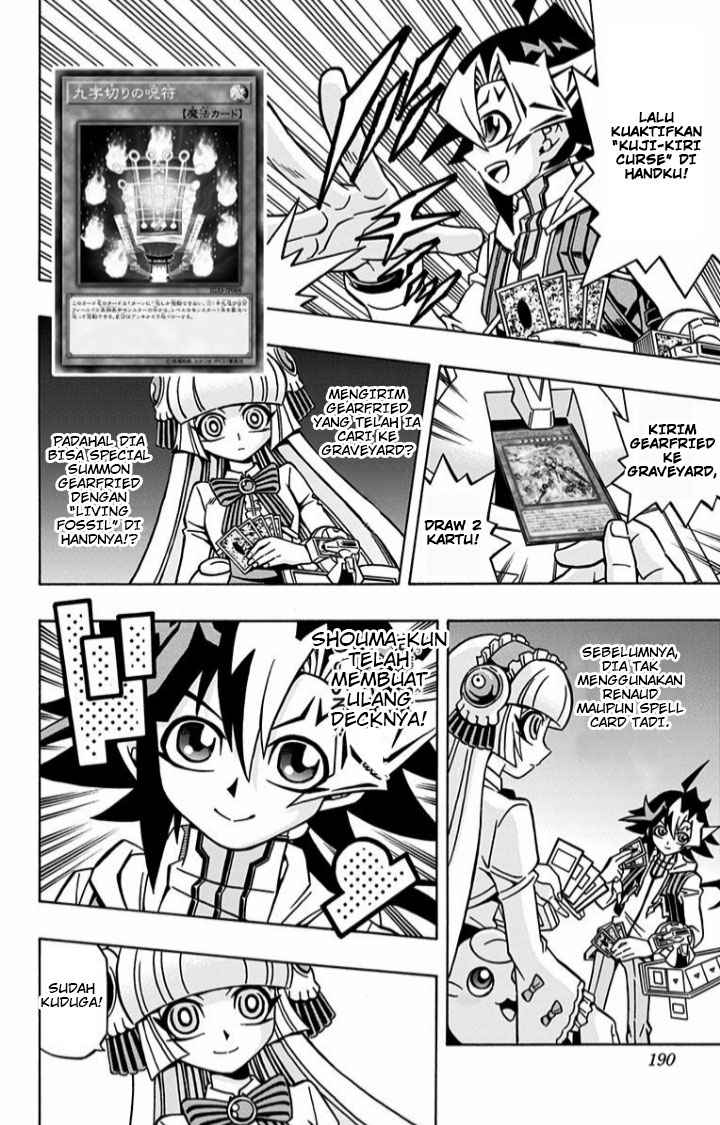 Yu-Gi-Oh! OCG Structures Chapter 7 Gambar 14