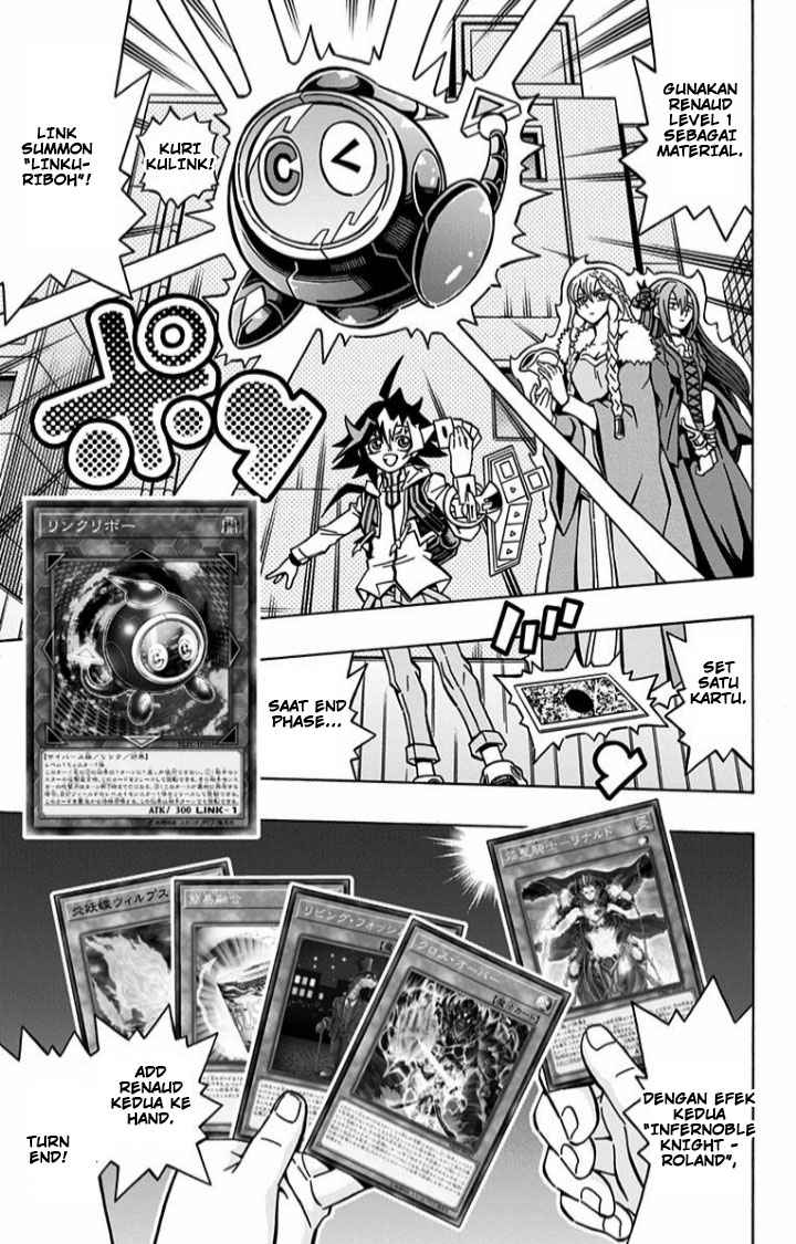 Yu-Gi-Oh! OCG Structures Chapter 7 Gambar 15