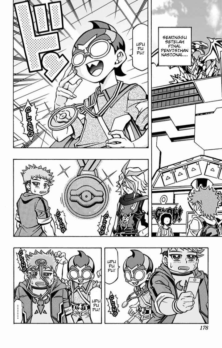 Baca Manga Yu-Gi-Oh! OCG Structures Chapter 7 Gambar 2