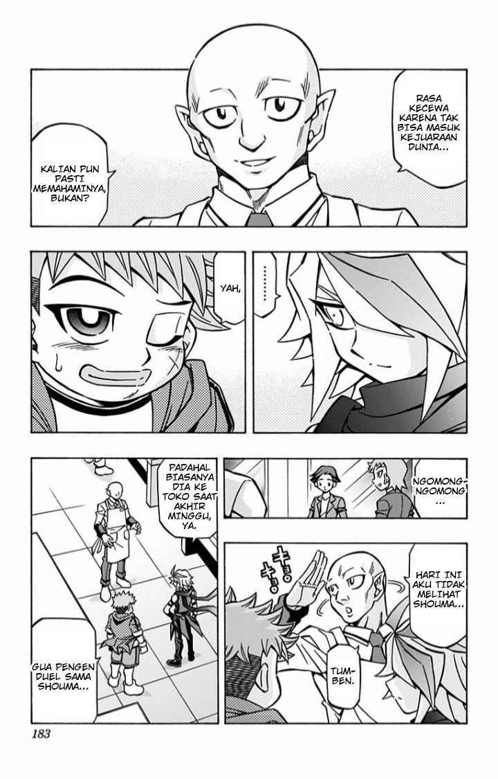 Yu-Gi-Oh! OCG Structures Chapter 7 Gambar 7