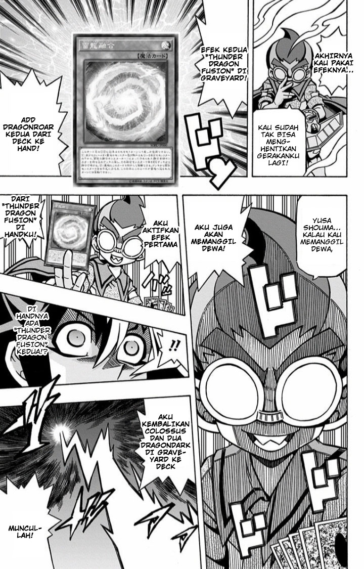 Yu-Gi-Oh! OCG Structures Chapter 6 Gambar 12