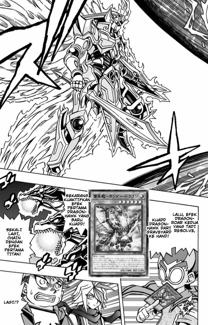 Yu-Gi-Oh! OCG Structures Chapter 6 Gambar 16