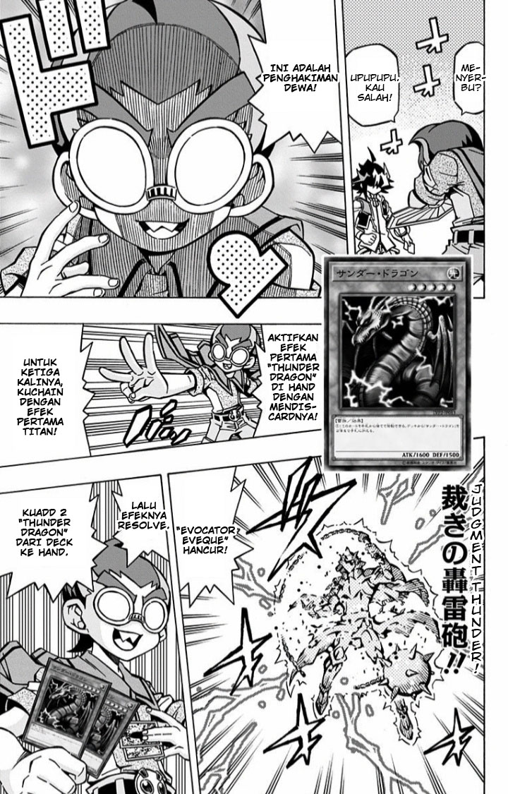 Yu-Gi-Oh! OCG Structures Chapter 6 Gambar 18