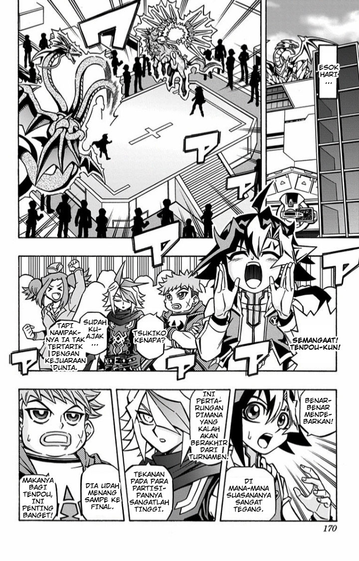 Yu-Gi-Oh! OCG Structures Chapter 6 Gambar 25