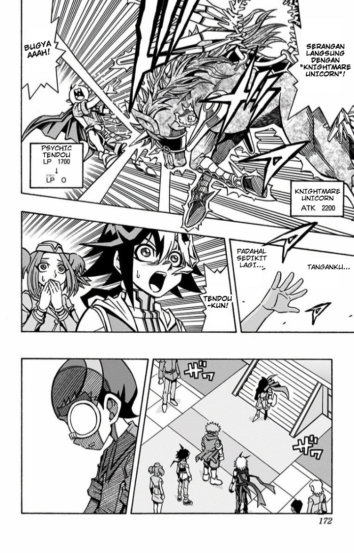 Yu-Gi-Oh! OCG Structures Chapter 6 Gambar 27