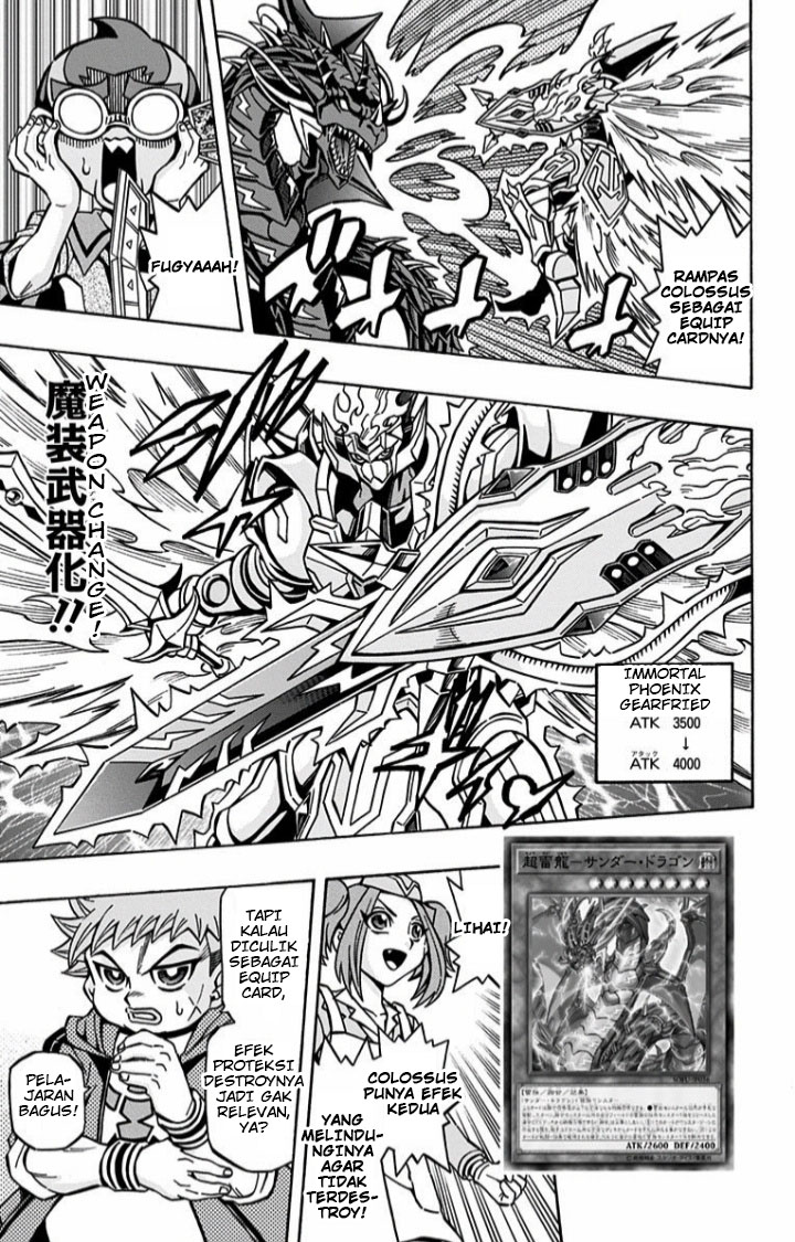 Yu-Gi-Oh! OCG Structures Chapter 6 Gambar 6