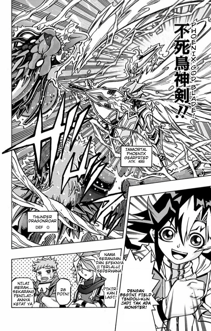 Yu-Gi-Oh! OCG Structures Chapter 6 Gambar 7