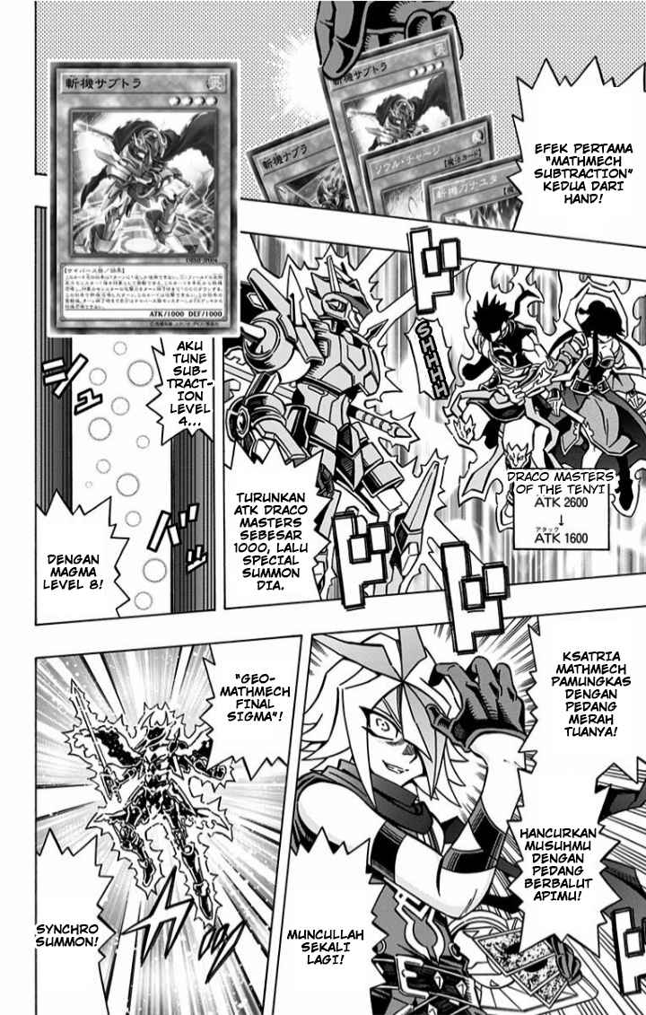 Yu-Gi-Oh! OCG Structures Chapter 4 Gambar 13