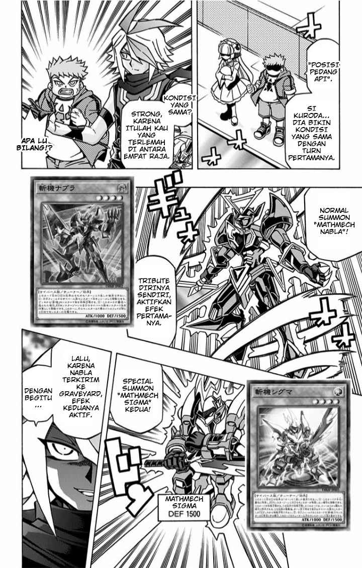 Yu-Gi-Oh! OCG Structures Chapter 4 Gambar 15