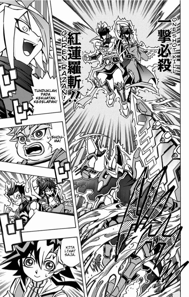 Yu-Gi-Oh! OCG Structures Chapter 4 Gambar 18