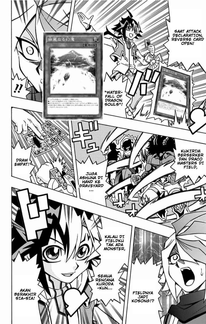 Yu-Gi-Oh! OCG Structures Chapter 4 Gambar 19