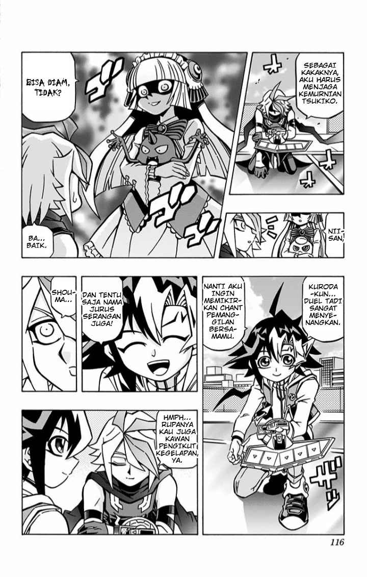 Yu-Gi-Oh! OCG Structures Chapter 4 Gambar 27