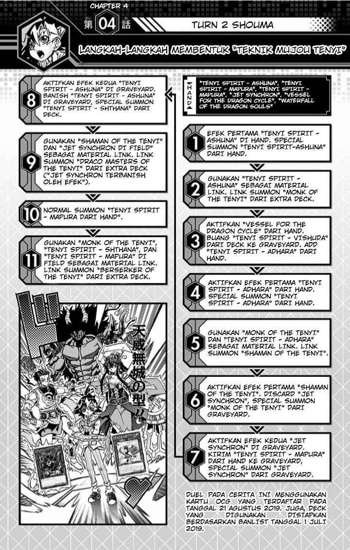 Yu-Gi-Oh! OCG Structures Chapter 4 Gambar 29