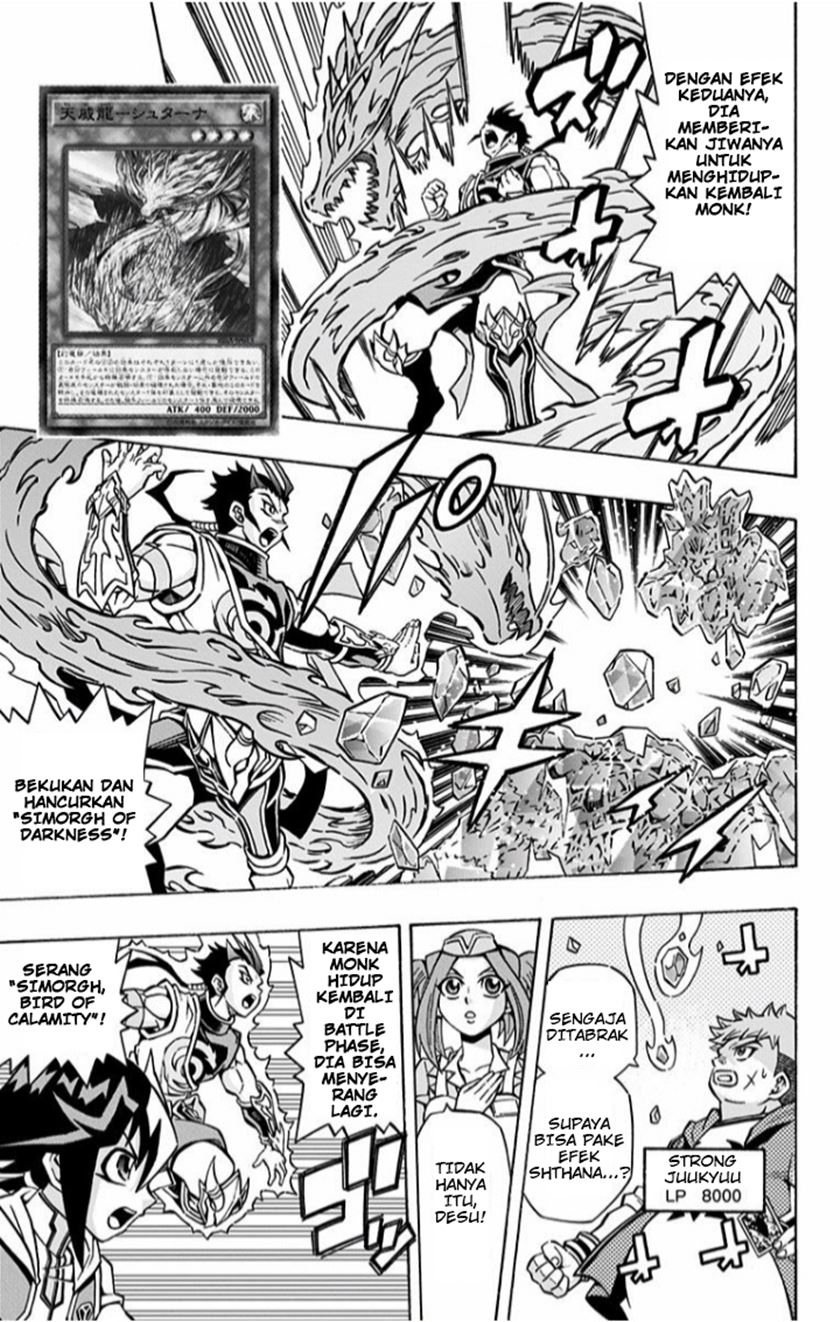 Yu-Gi-Oh! OCG Structures Chapter 2 Gambar 10