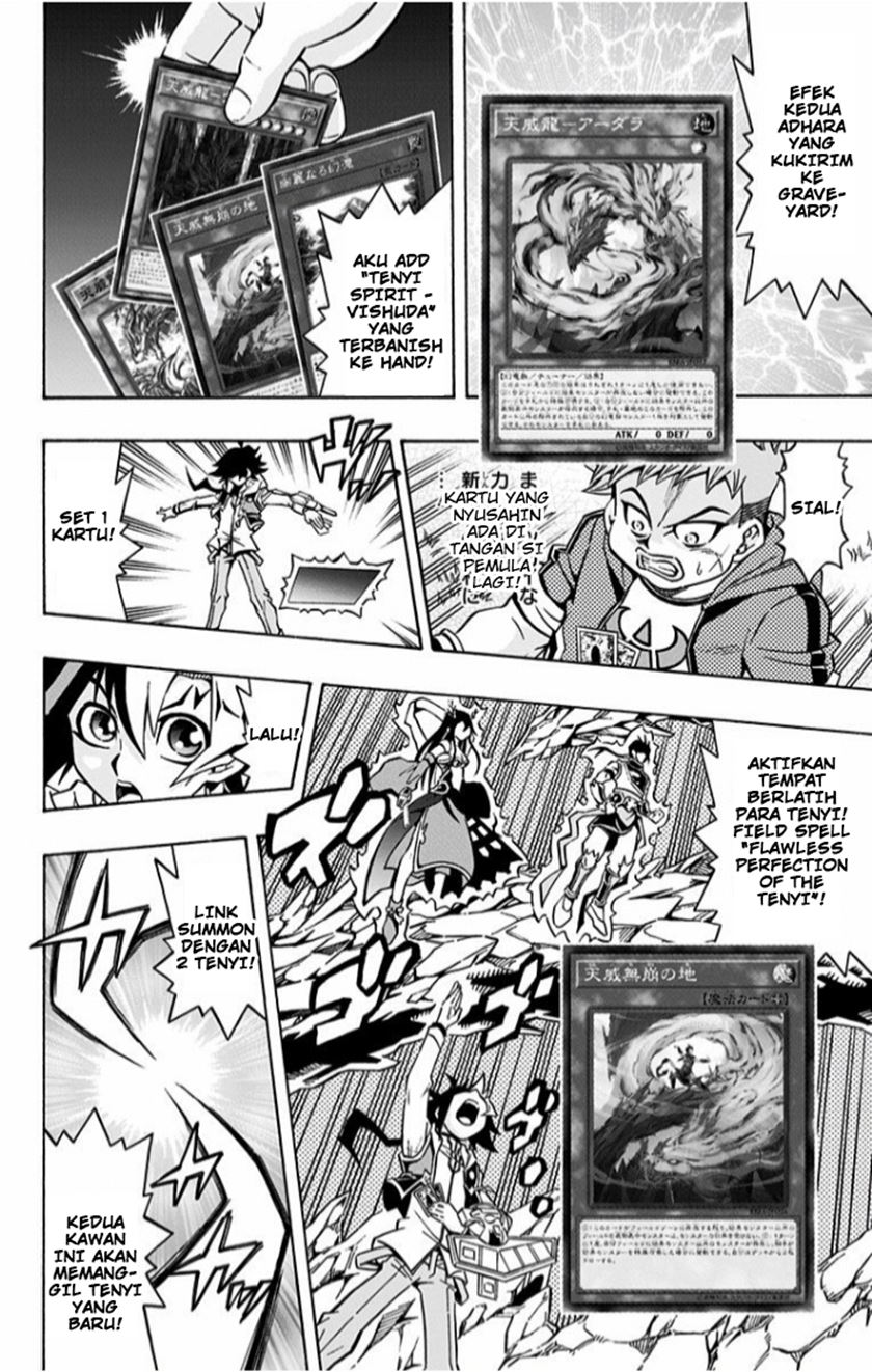 Yu-Gi-Oh! OCG Structures Chapter 2 Gambar 13