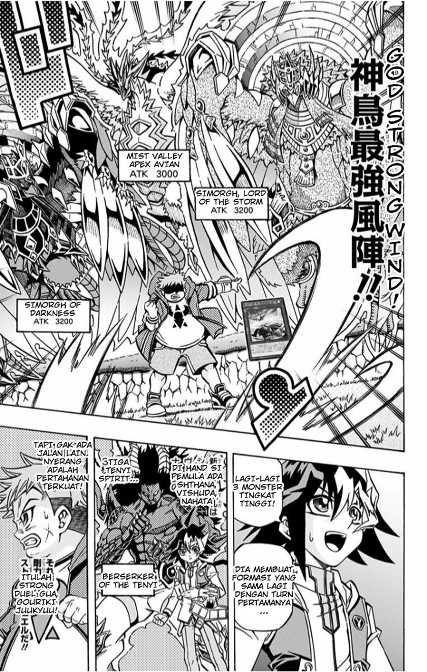 Yu-Gi-Oh! OCG Structures Chapter 2 Gambar 16