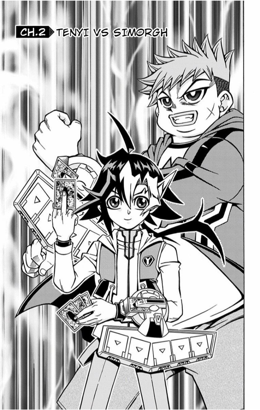 Baca Manga Yu-Gi-Oh! OCG Structures Chapter 2 Gambar 2