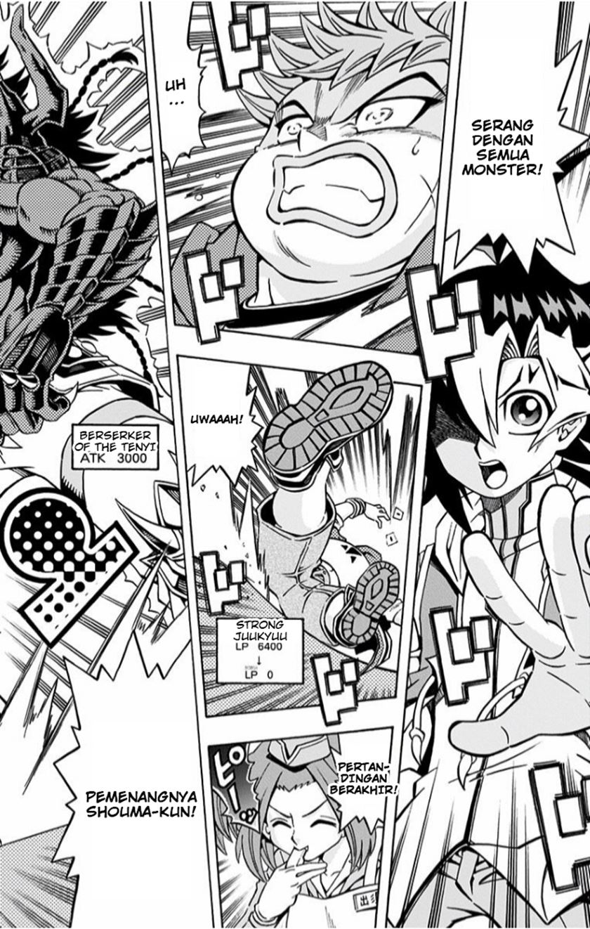 Yu-Gi-Oh! OCG Structures Chapter 2 Gambar 25