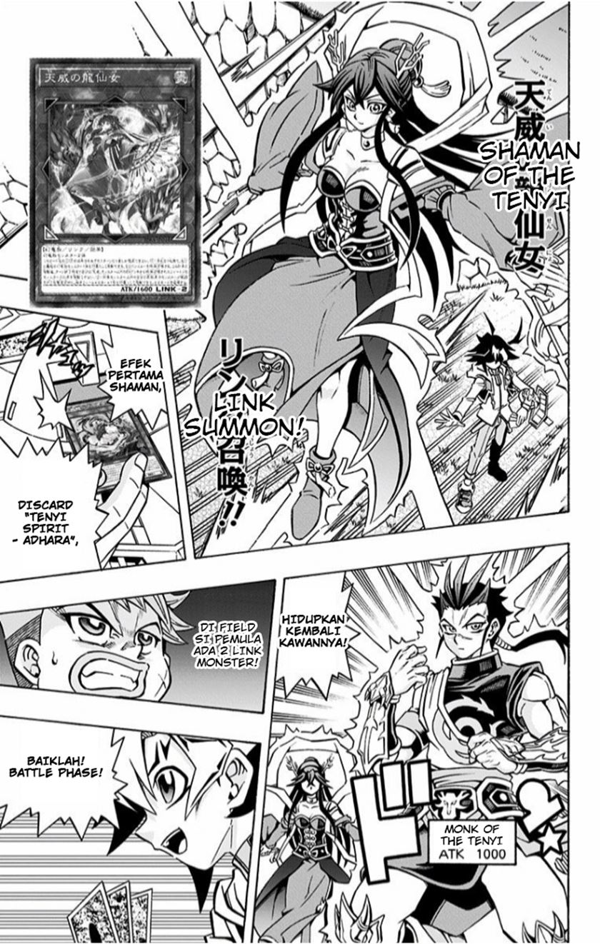 Yu-Gi-Oh! OCG Structures Chapter 2 Gambar 6