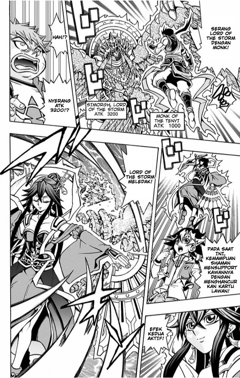 Yu-Gi-Oh! OCG Structures Chapter 2 Gambar 7