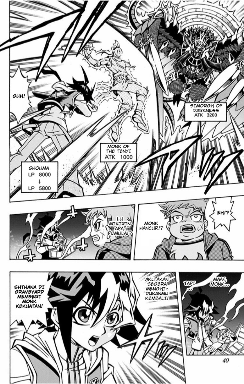 Yu-Gi-Oh! OCG Structures Chapter 2 Gambar 9