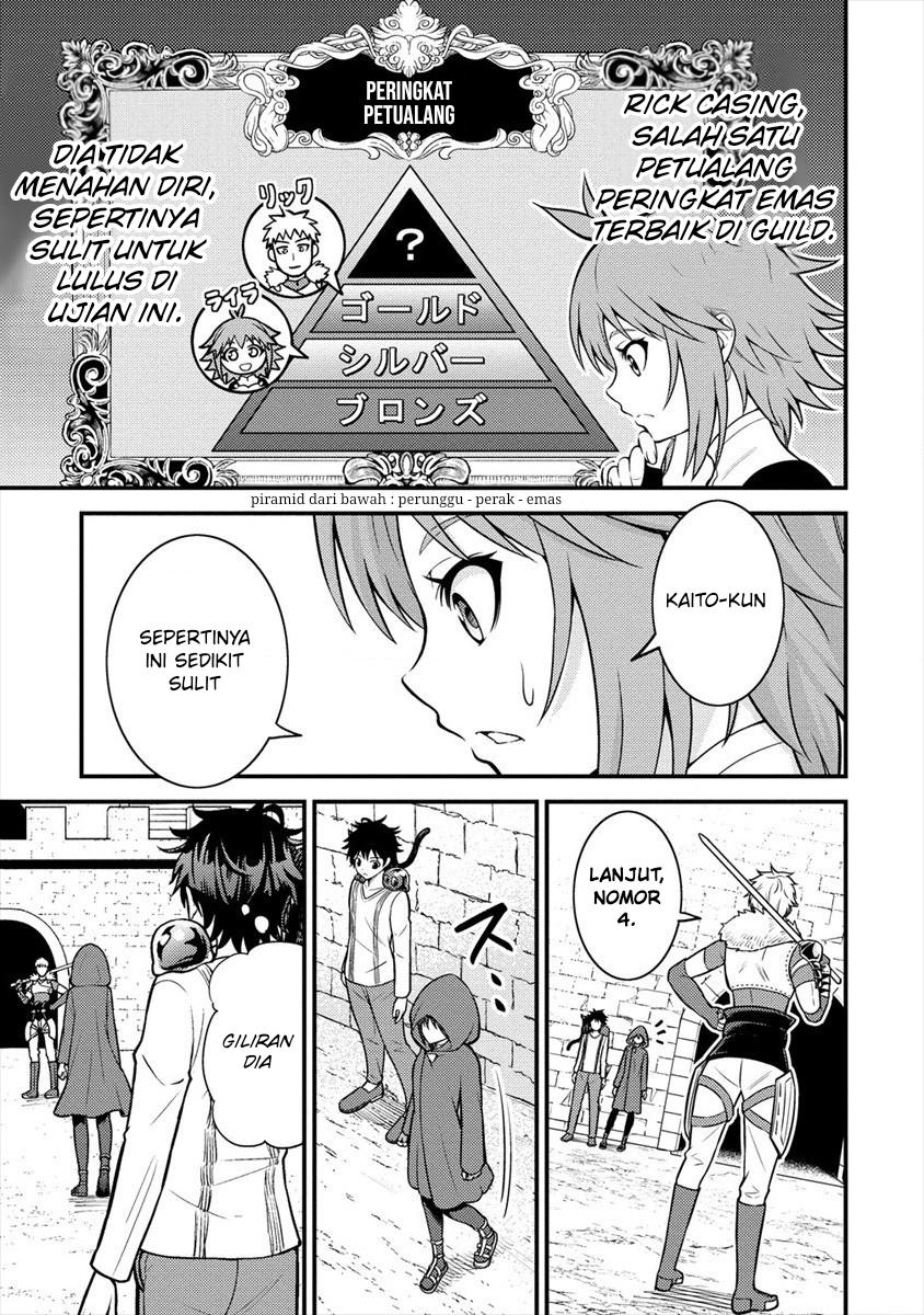 Naguri Tamer no Isekai Seikatsu ~ Kōeinanoni zen’ei de tatakau mamono tsukai ~ Chapter 5 Gambar 4