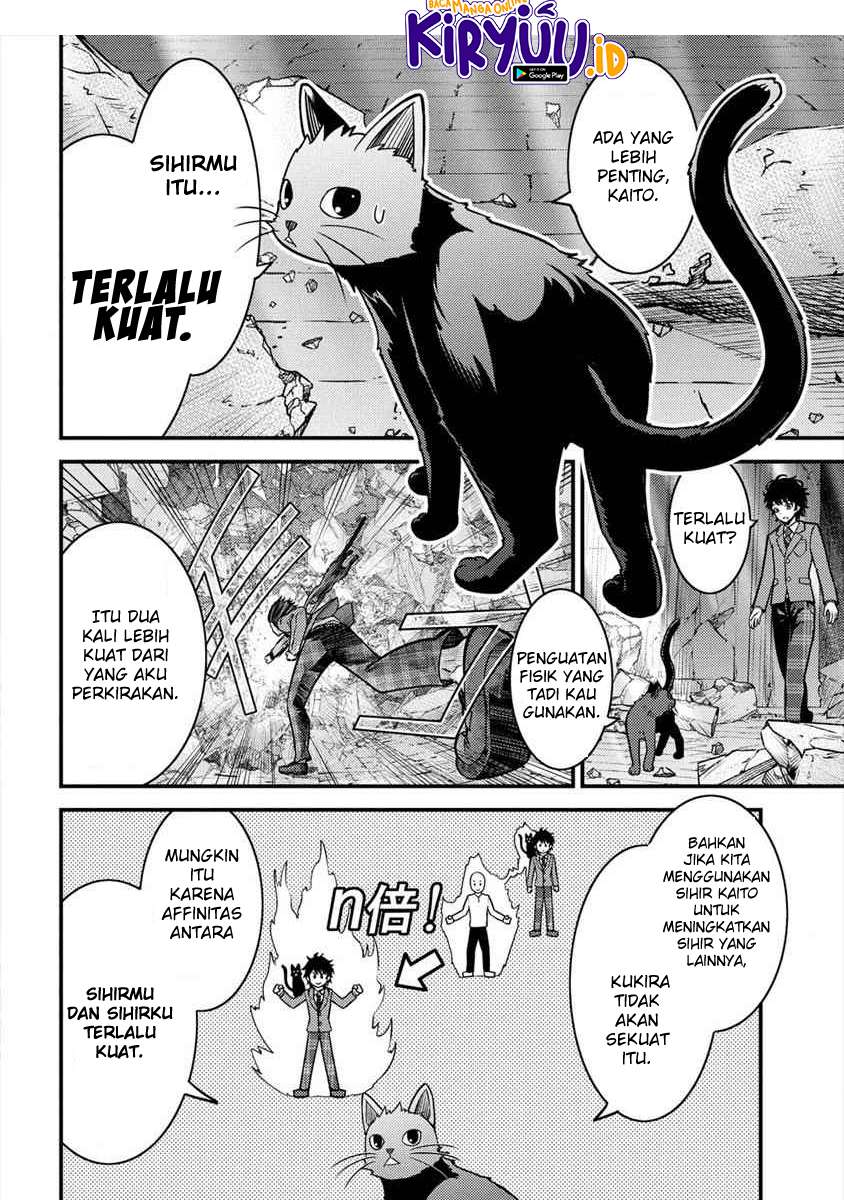 Naguri Tamer no Isekai Seikatsu ~ Kōeinanoni zen’ei de tatakau mamono tsukai ~ Chapter 2.1 Gambar 3