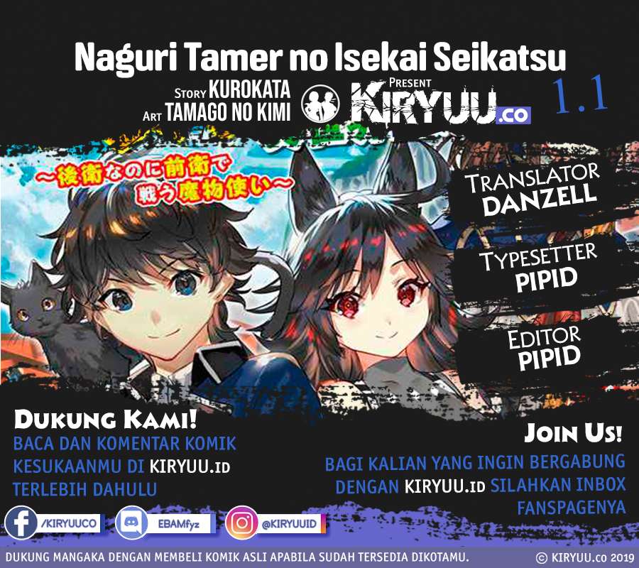 Baca Komik Naguri Tamer no Isekai Seikatsu ~ Kōeinanoni zen’ei de tatakau mamono tsukai ~ Chapter 1 Gambar 1