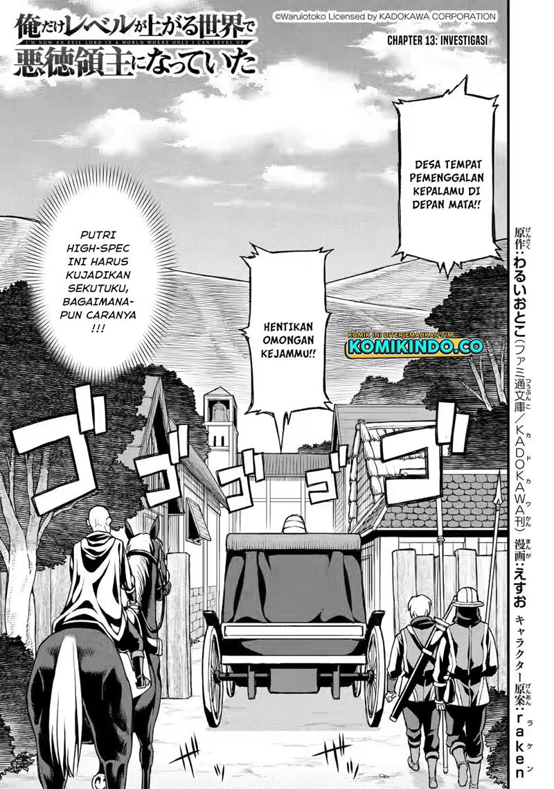 Ore dake Level ga Agaru Sekai de Akutoku Ryoushu ni Natteita Chapter 13 Gambar 4