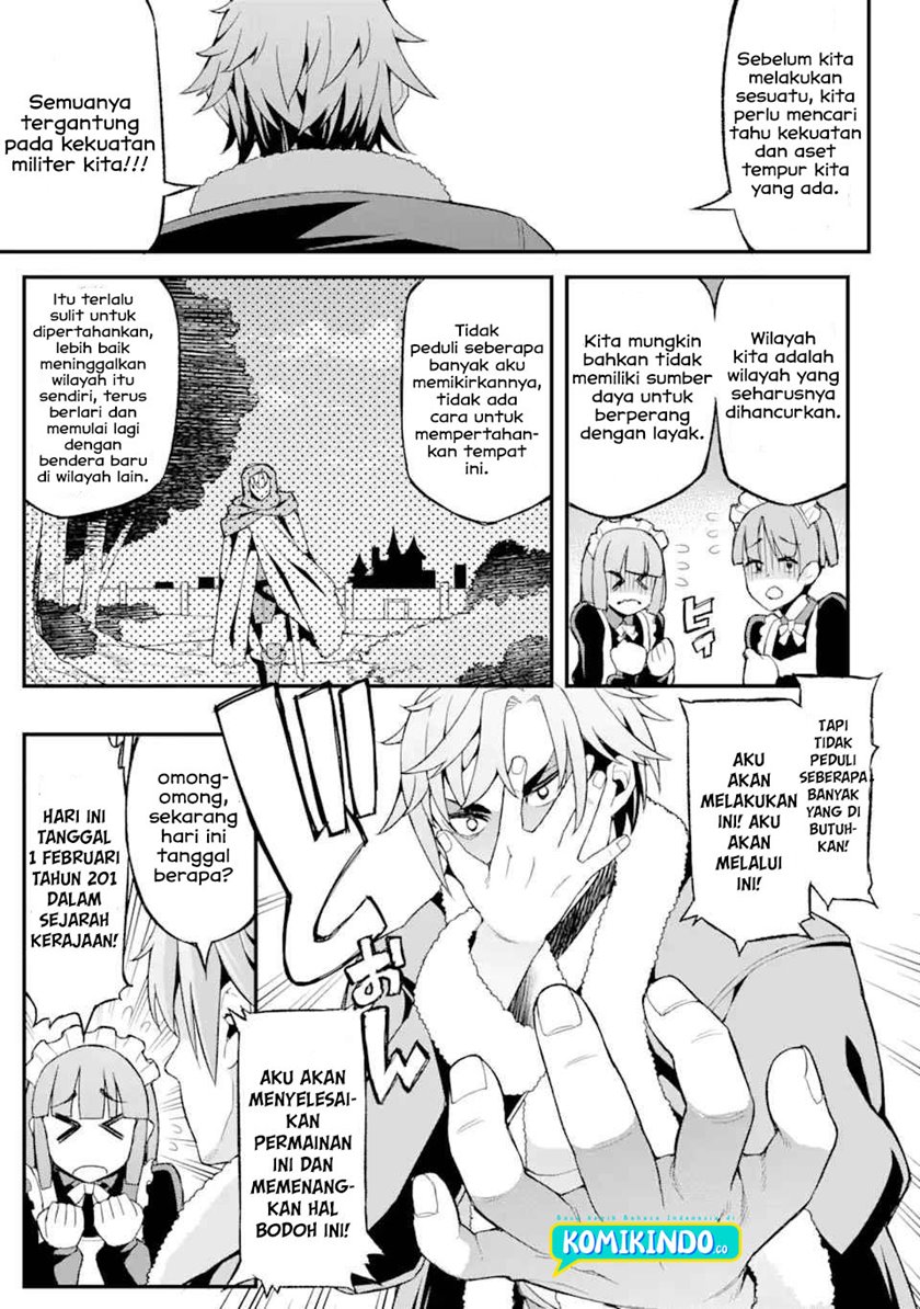 Ore dake Level ga Agaru Sekai de Akutoku Ryoushu ni Natteita Chapter 1.2 Gambar 17