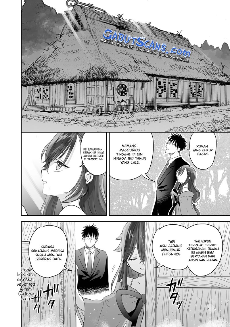 Aekanaru Chapter 4 Gambar 3